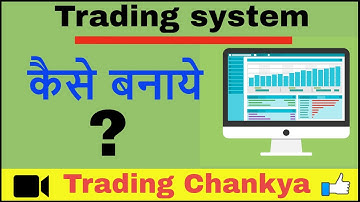 how to combine indicators and avoid wrong signals with practical example