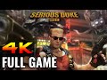 Serious Duke 3D - Full Game Walkthrough (No Commentary) [4K]