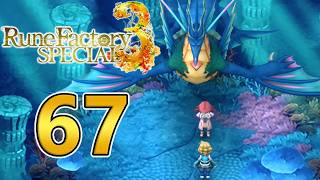 Rune Factory 3 Special - Episode 67: Making Waves at the Wedding
Its time to purchase a double bed, craft a ring, and propose to our girl of choice. After all that preparation though, something happens before the wedding can take place. Our bride goes missing and all signs point towards a mysterious dungeon on the lake of Sharance. It appears the games flagship boss objects to our union. Rune Factory 3 Special - Episode 67: Making Waves at the Wedding