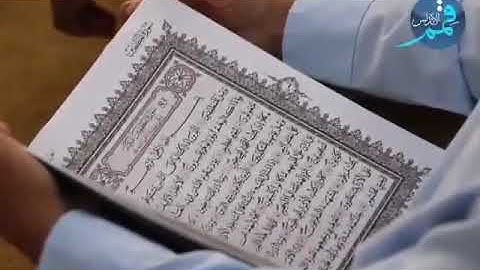 تلاوة رائعة للطفل محمد فتحي لم يتجاوز عمره 12 سنة يجهش بالبكاء أثناء تلاوته القرآن... فكم عمرك انت