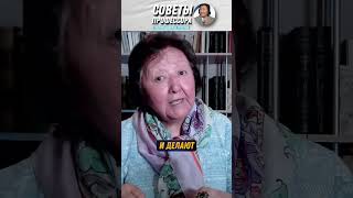 Как избавиться от запора ! ОСТОРОЖНО #ЗДОРОВЬЕ #доктор #здоровьебезлекарств #медицина #питание