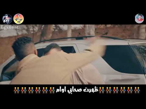 حاله واتس رصيت فلوسي اكوام جامد جدا