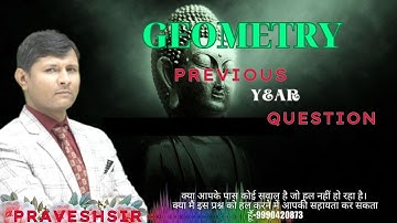 ABC is an isosceles triangle such that AB=AC and AD is the median to the base BC with ∠ABC=35°.