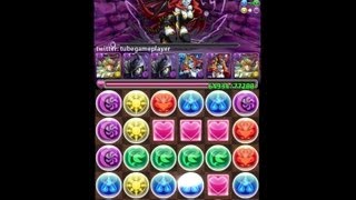 パズドラ ヘラ降臨 黎明の熾天使 ルシファーhp 回復4倍ptノーコン攻略 Youtube