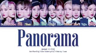 IZ*ONE (아이즈원) – Panorama (Han|Rom|Eng) Color Coded Lyrics/한국어 가사