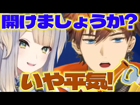 【元同期】公式番組でビール栓をなかなか開けれないきたみんの話をするるりちゃん【北見遊征/栞葉るり/四季凪アキラ/3SKM/みたらし団/にじさんじ/新人ライバー】
