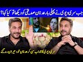 Adnan Siddiqui Talks About His First Meeting With Legendary Indian Actress Sridevi | SC2G |CelebCity