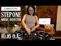 【DJ MIX】夜に聴きたい J-POP MIX J-WAVE STEP ONE MUSIC BOOSTER📻2025.10.16 O.A.