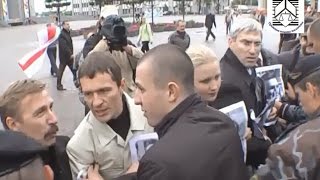 Акции памяти: пропавшие политики Беларуси Акции памяти: пропавшие политики Беларуси