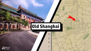 Why is there a Government Building But it Is Not in Downtown in Shanghai | Old Shanghai City