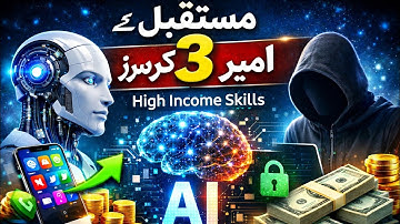 Future’s 3 Richest Courses 💰 High Income Skills You Must Learn