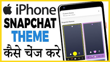 iphone me snapchat theme kaise change kare | how to change snapchat theme in iphone