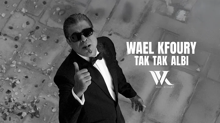 Wael Kfoury - Tak Tak Albi (Music Video - WK25) | وائل كفوري - تك تك قلبي