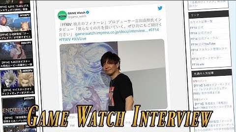 FFXIV: Game Watch Interview About 6.0 With Yoshi P