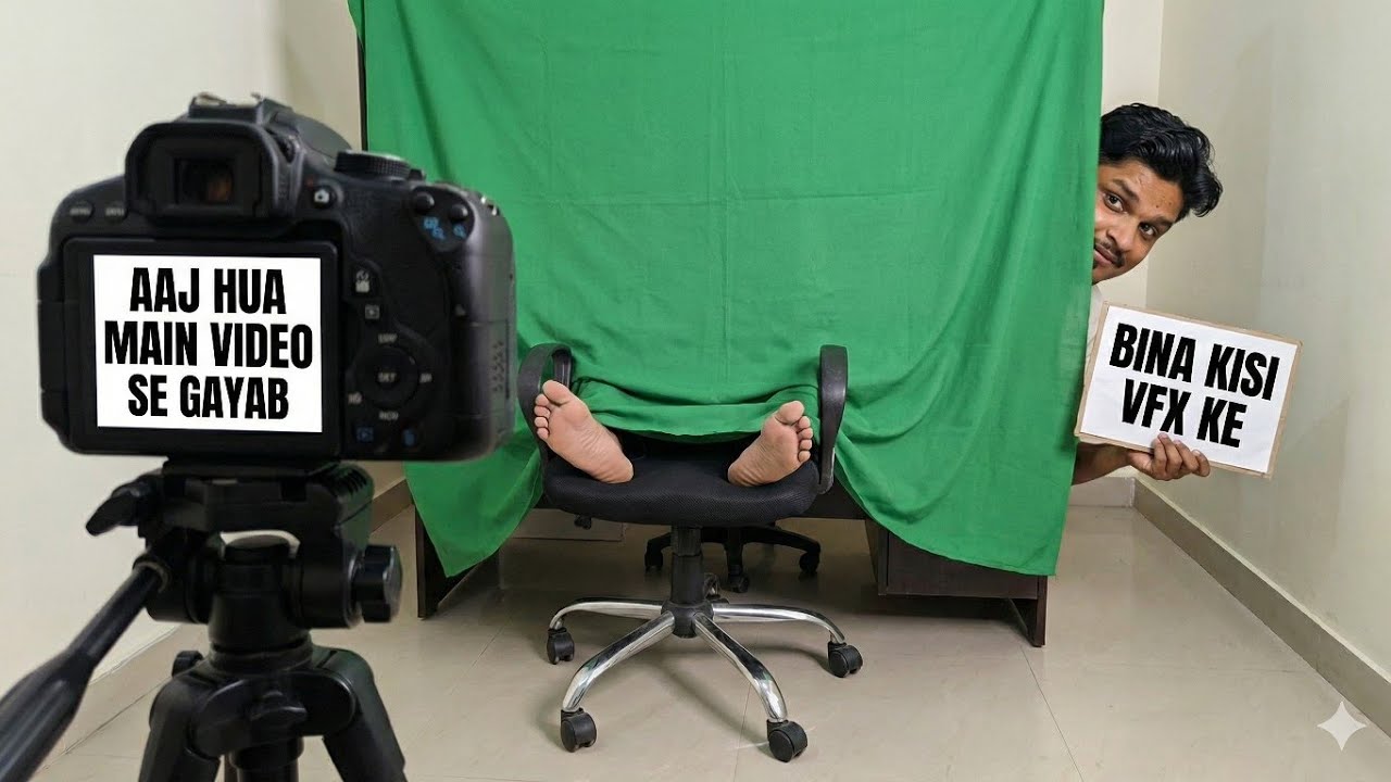 AAJ HUA MAIN VIDEO SE GAYAB BINA KISI VFX KE 