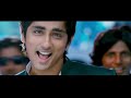 Oy  oy  title song   oy telugu songs