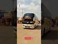 WARAICH EXPRESS ZHONG TONG 🛑🚫⛔#traveltogether804 #viral #shorts #trending #youtubeshorts #funny #art