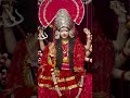 #jaimatadijai#maakalikahoonjagdambaakahoon