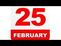 25 Февраля - День Особенный! 25 Февраля 2024 - Год Особенный! Майкл Мелихов