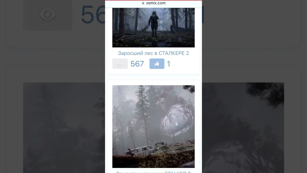 Бесплатный ключ Steam 