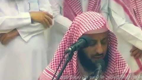 #تلاوة عطرة  من سورة هود القارئ:سالم دينار