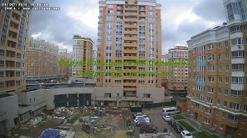 Корпус 12 25.10.18 (Видео для форума http://talk.caricyno.net)