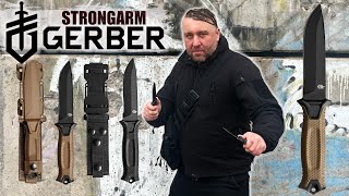 Огляд Тактичного Ножа Gerber Strongarm