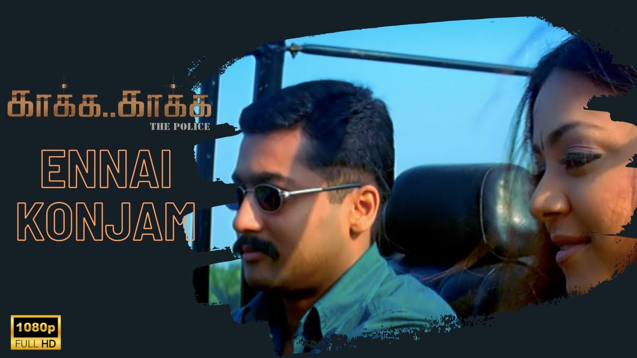 Ennai Konjam Official Video Song  Kaakha Kaakha  Suriya  Jyothika  Gautham Menon  Harris