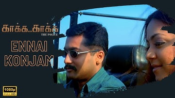 Ennai Konjam Official Video Song | Kaakha Kaakha | Suriya, Jyothika | Gautham Menon | Harris Jayaraj