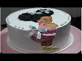 BOLO EFEITO 3 D COM PAPEL ARROZ / PARIS CAKE DESIGNER (LIVE)