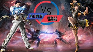 [Tekken 8] Claudio (Raiden) Vs. Xiaoyou (NeoCat Miming)