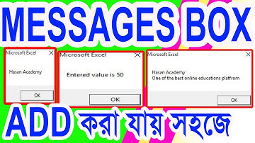 Excel VBA Bangla Tutorial 09 : How to create Messages Box in Excel by Macro- MsgBox Part-1