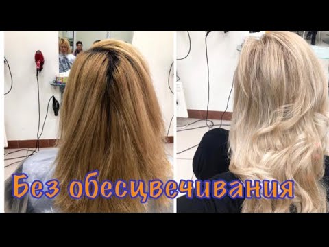 Vídeo: Com crear cabells llargs amb capes (amb imatges)