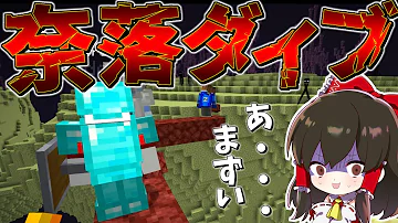 ゆっくり実況者