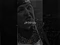 قالك مكترهوم حباب وقت الشدة غابو