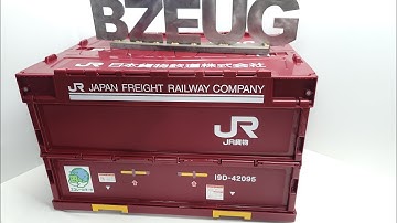 Groove Garage Specialty Japanese Folding Box.  Looks like a Japan Rail Freight container.
