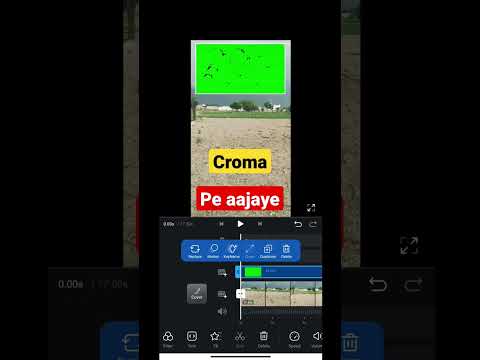 Caroma Effect VN