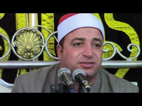 الشيخ طه النعمانى آل عمران عزاء الدكتور زين أبوراضى بعرب ابو راضي بالقناطر الخيرية 8 11 2018