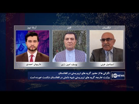 Tahawol: Discussion on concerns over presence of terror groups in Afghanistan