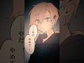 一人にしないって約束したのに… #アニメ #shorts