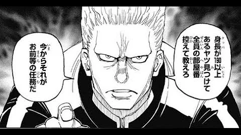 تحميل ハンターハンター 371 Mp4 Mp3
