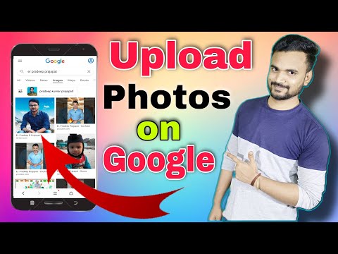 Upload Photos on Google | How to Upload Photos on Google | How to Upload Image on Google