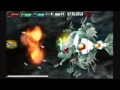 Darius Burst (PSP): Final Stage / Zone H