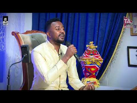 محمد الطيب ودو في الشاطئ يا الحبان صالون الجقر 2022