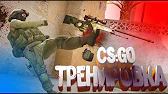 Channel Ostin Sheport