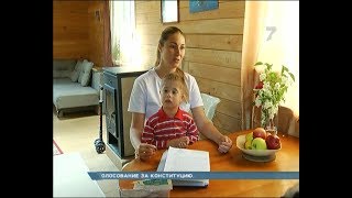 В Красноярске выселяют из единственного жилья мать с ребенком-инвалидом
