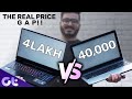 4 LAKH Laptop vs 40000 Laptop | The REAL PRICE GAP Effect | Guiding Tech