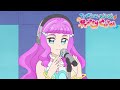 Mermaid Song! | Tropical-Rouge! Precure