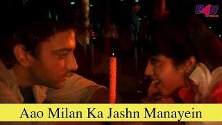 Aao Milan Ka Jashan