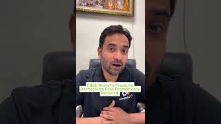 CBSE Finally Accepted Student Pressure! Revaluation Fees Cut + Full Refund | CBSE 2026